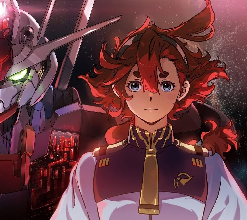 Shiyui Kimi yo Kedakaku Are Mobile Suit Gundam THE WITCH FROM MERCURY CD DVD NEW