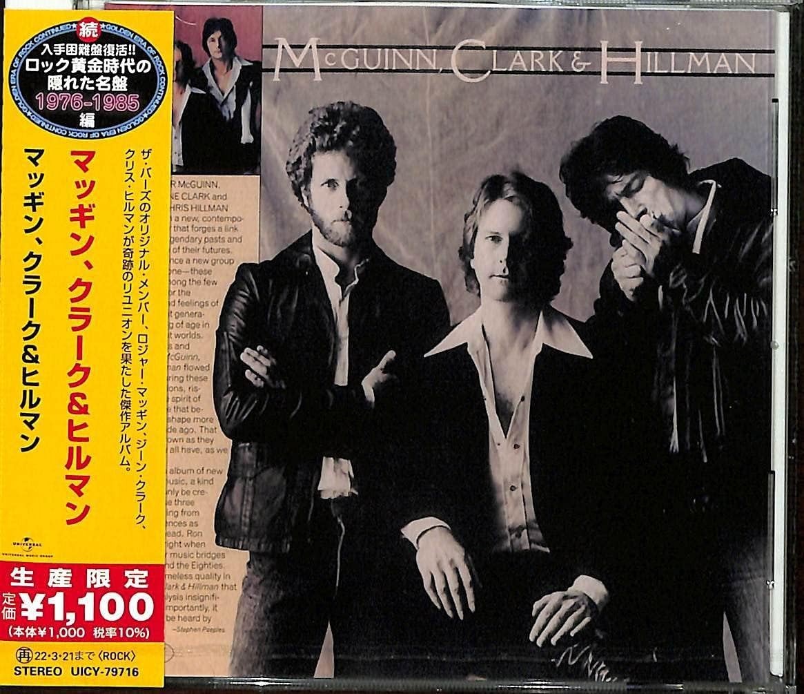 G4BT MCGUINN, CLARK & HILLMAN Mcguinn, Clark & Hillman  JAPAN CD NEW