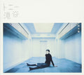 Ryuichi Sakamoto Tony Takitani Original Soundtrack Japan MUSIC CD NEW