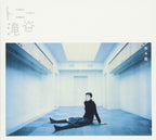 Ryuichi Sakamoto Tony Takitani Original Soundtrack Japan MUSIC CD NEW