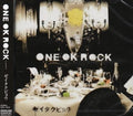 New ONE OK ROCK Zeitakubyo JAPAN CD