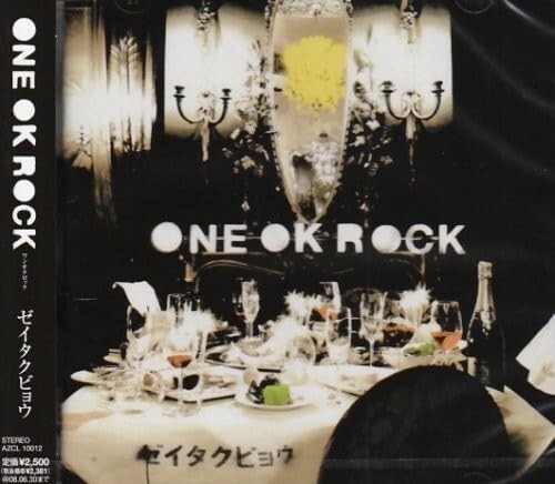 New ONE OK ROCK Zeitakubyo JAPAN CD