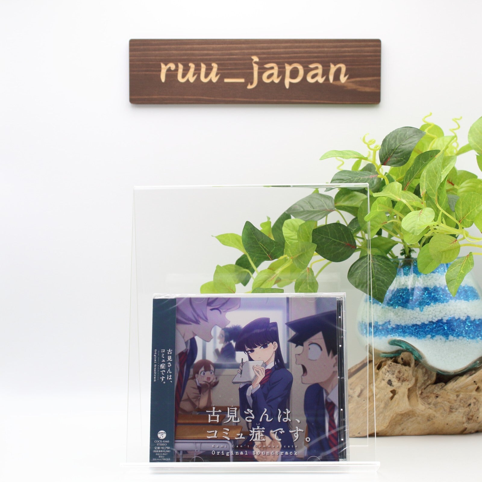 Komi Cant Communicate Original Soundtrack 1 CD Japan COCX-41663 NEW