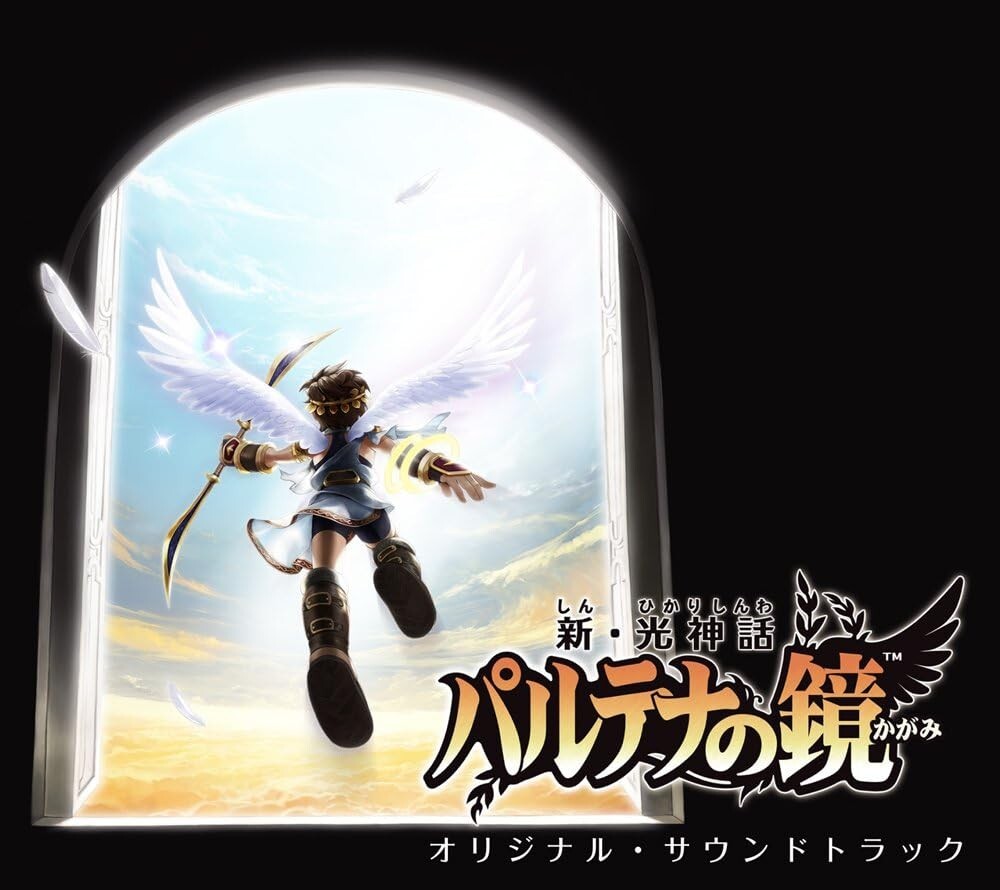 New Kid Icarus:UPRISING Original Soundtrack CD Limited Edition Game OST
