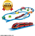 Takara Tomy Plarail Play Connected! Plarail Best Selection Set Trains NEW