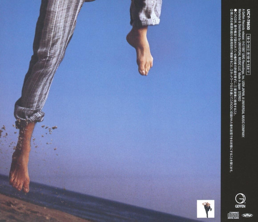 Sammy Hagar - I Never Said Goodbye CD From Japan NEW