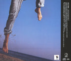 Sammy Hagar - I Never Said Goodbye CD From Japan NEW