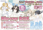 Fate/kaleid liner Prisma Illya Blu-ray Box Booklet Limited Japan New