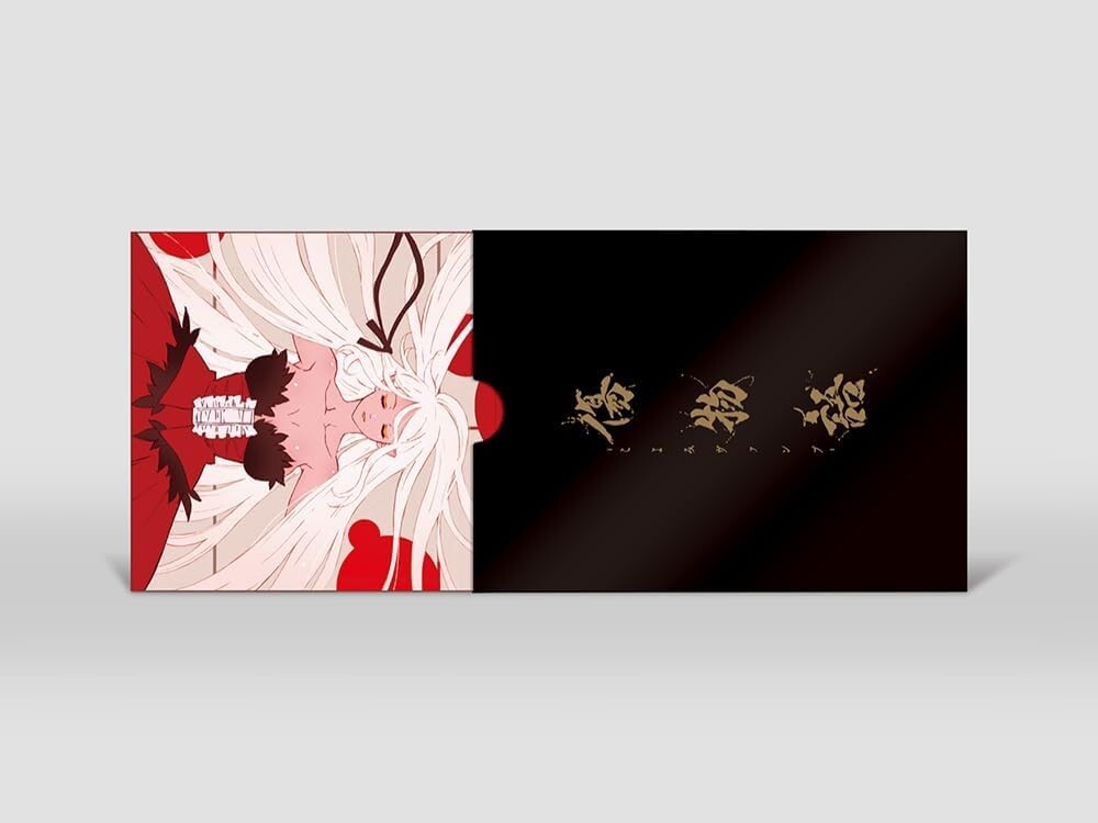 Kizumonogatari -Koyomi Vamp- (Limited Edition) JAPAN Blu-ray New