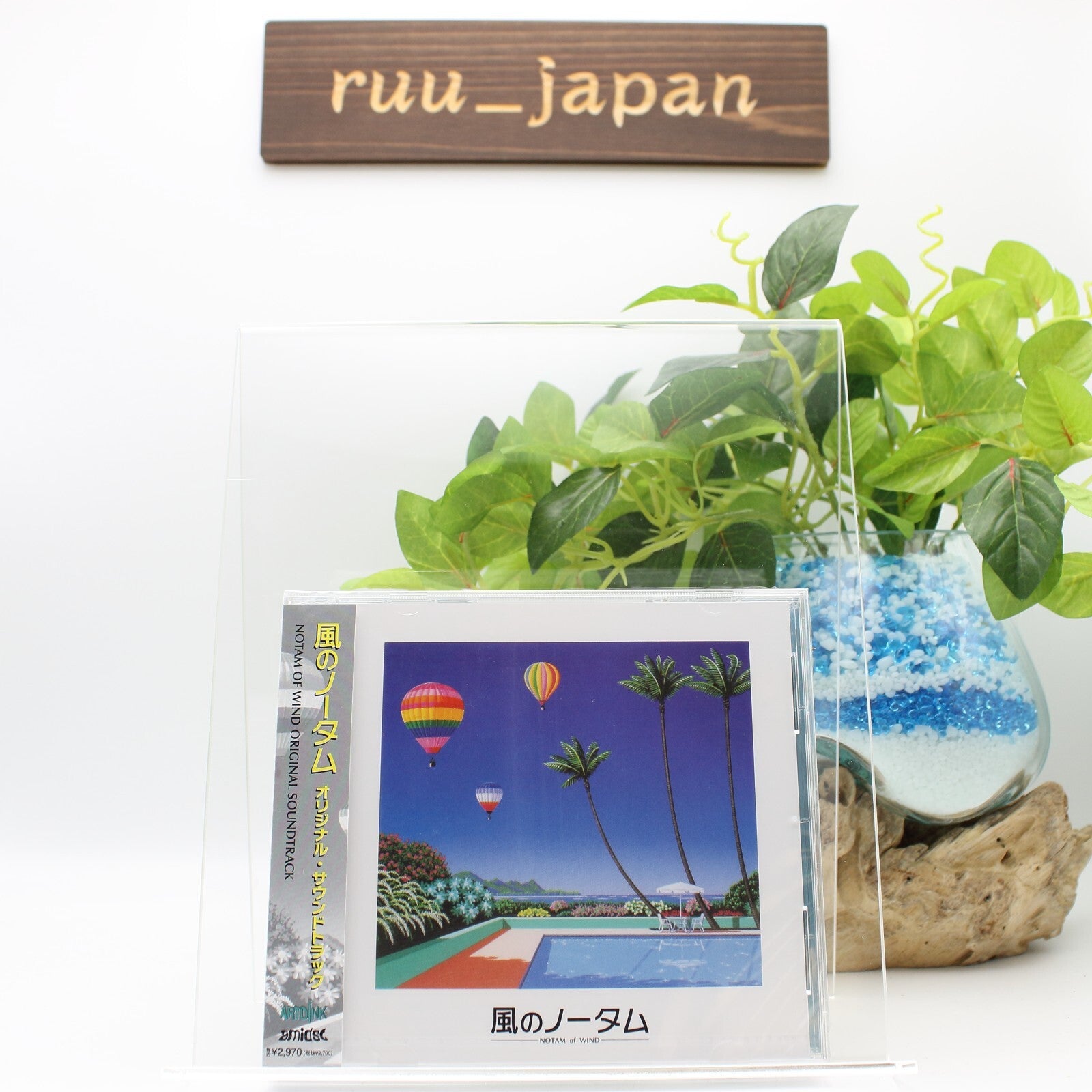 New CD NOTAM of Wind Original Soundtrack Japan Various 1 CD AMDS-12 Album CD