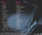 New HIDEHIKO MATSUMOTO-EIEN NO TENOR SAX-JAPAN 2 CD