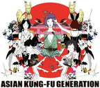 ASIAN KUNG - FU GENERATION - BETS HIT AKG - JAPAN CD NEW