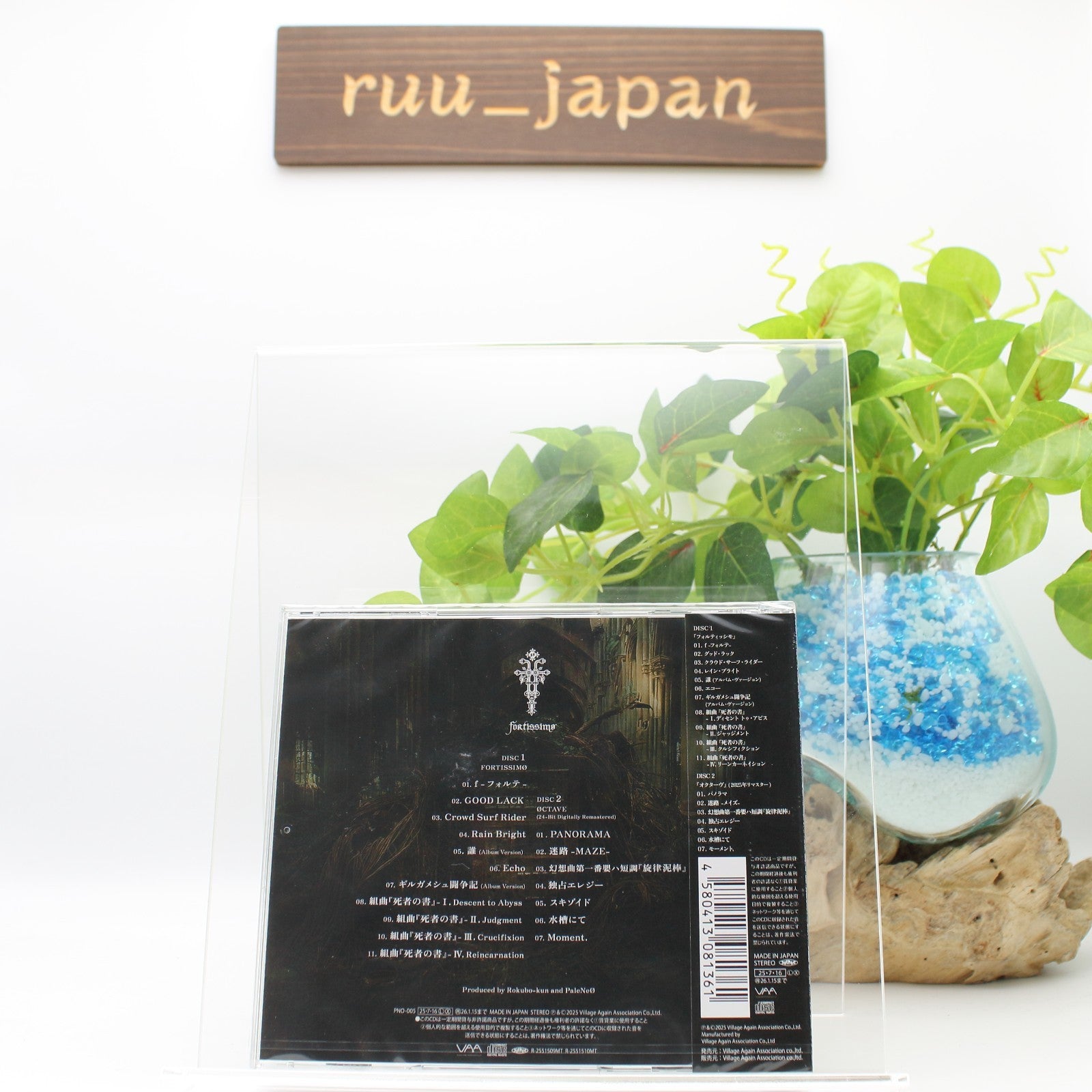 CD New PaleNeo FORTISSIMØ  Limited Edition  From Japan 2 CD 18tracks