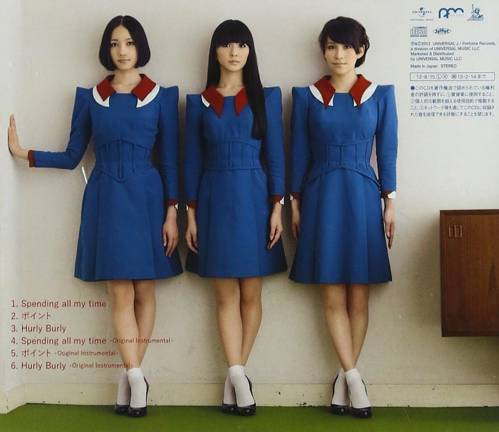 Perfume - Spending all my time  Normal trading  [CD single] NEW