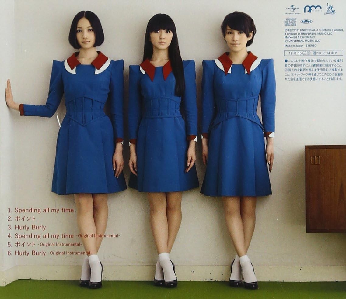 Perfume - Spending all my time  Normal trading  [CD single] NEW