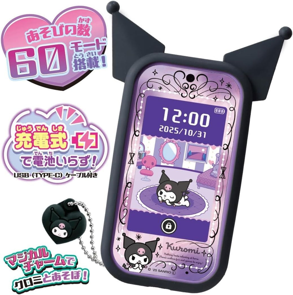 TAKARA TOMY Kuromi Smartphone Wide NEW