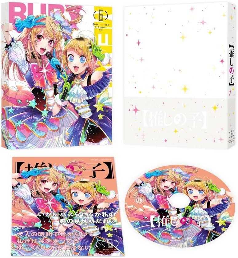 Blu-ray New Oshi no Ko 2nd Season Vol.6 Limited Edition Blu-ray+Booklet Japan