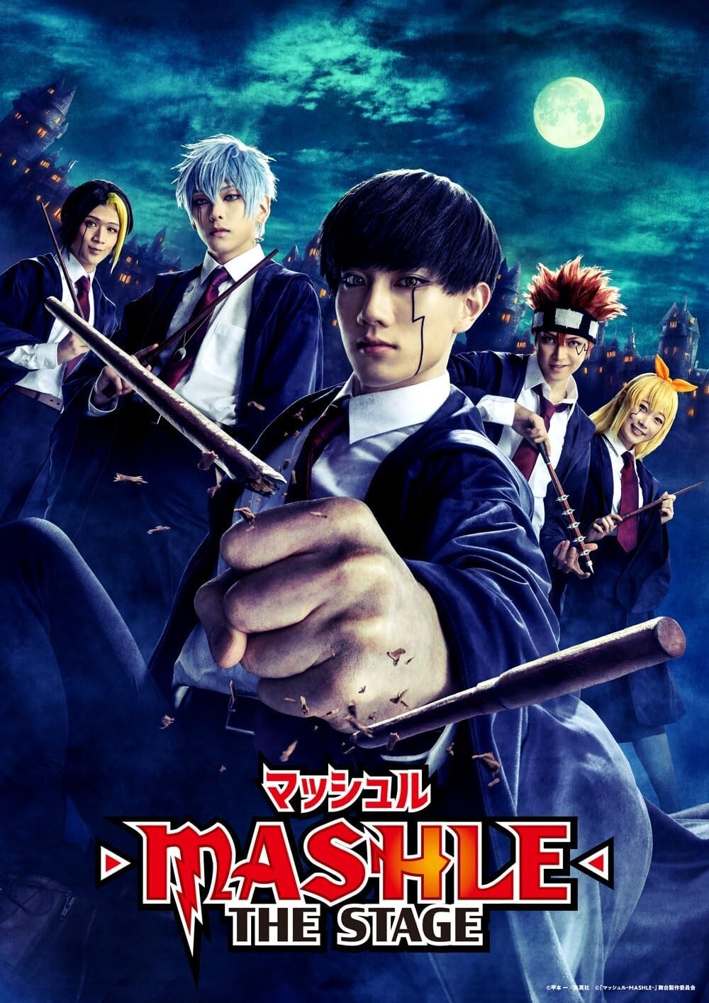 New Mashle Magic and Muscles THE STAGE Limited Edition Blu-ray+DVD Booklet Japan