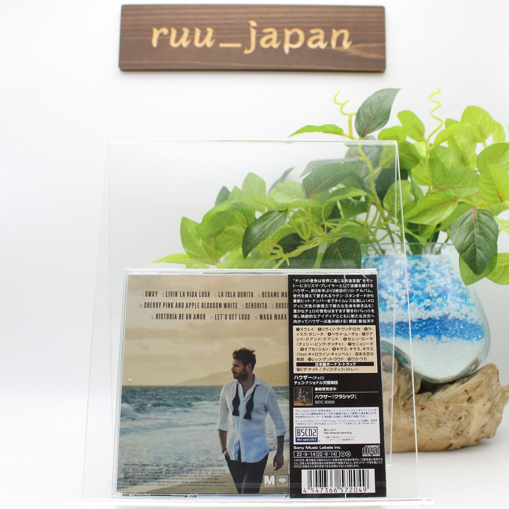 Stjepan Hauser The Player Japan Music Blu-spec CD2 Japan Music CD New