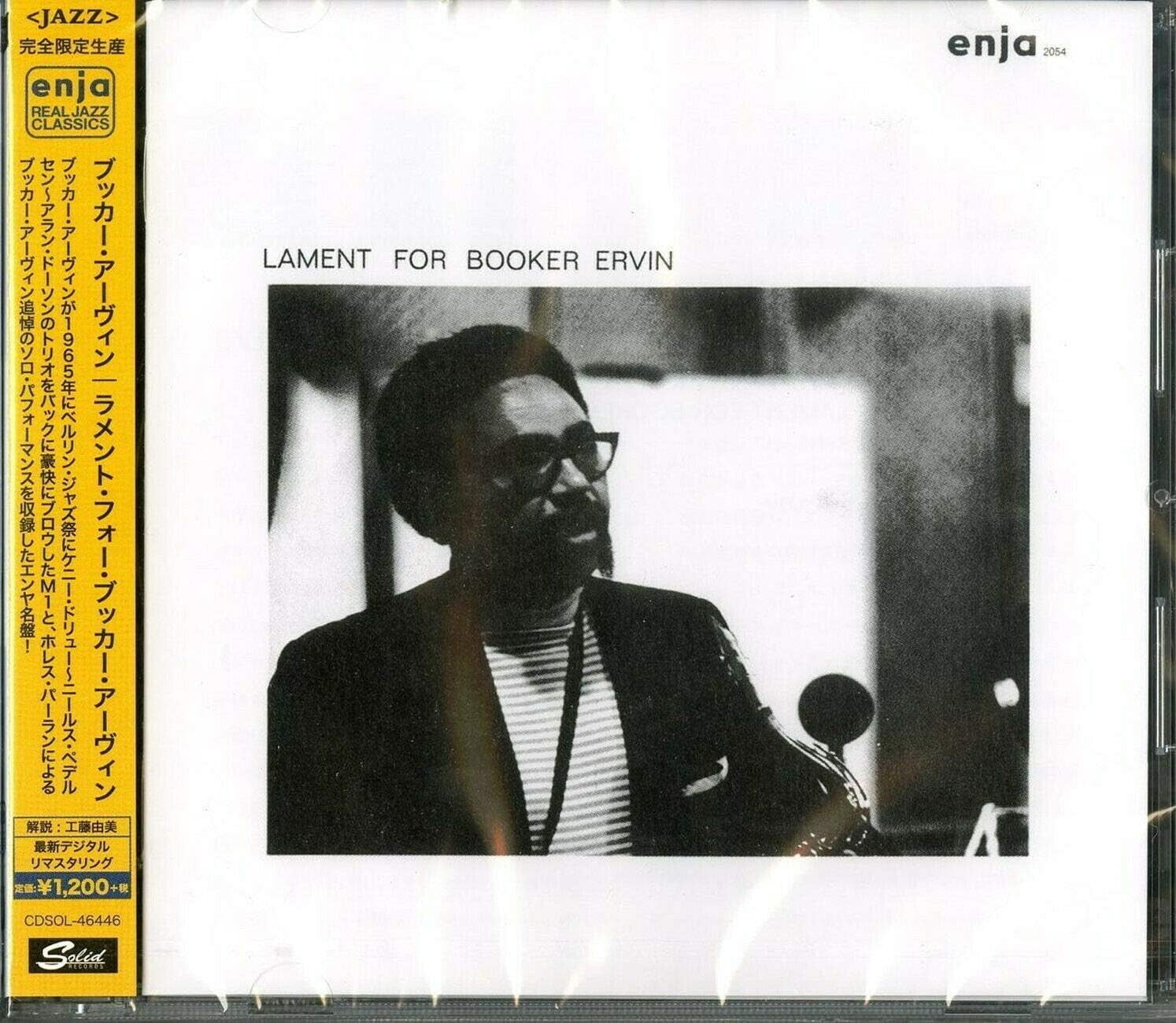 Booker Ervin Lament For Booker Ervin Japan Music CD New