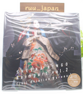 New LP Shiina Ringo/Reimport Vol.2 Civil Aviation Bureau UPJH20062