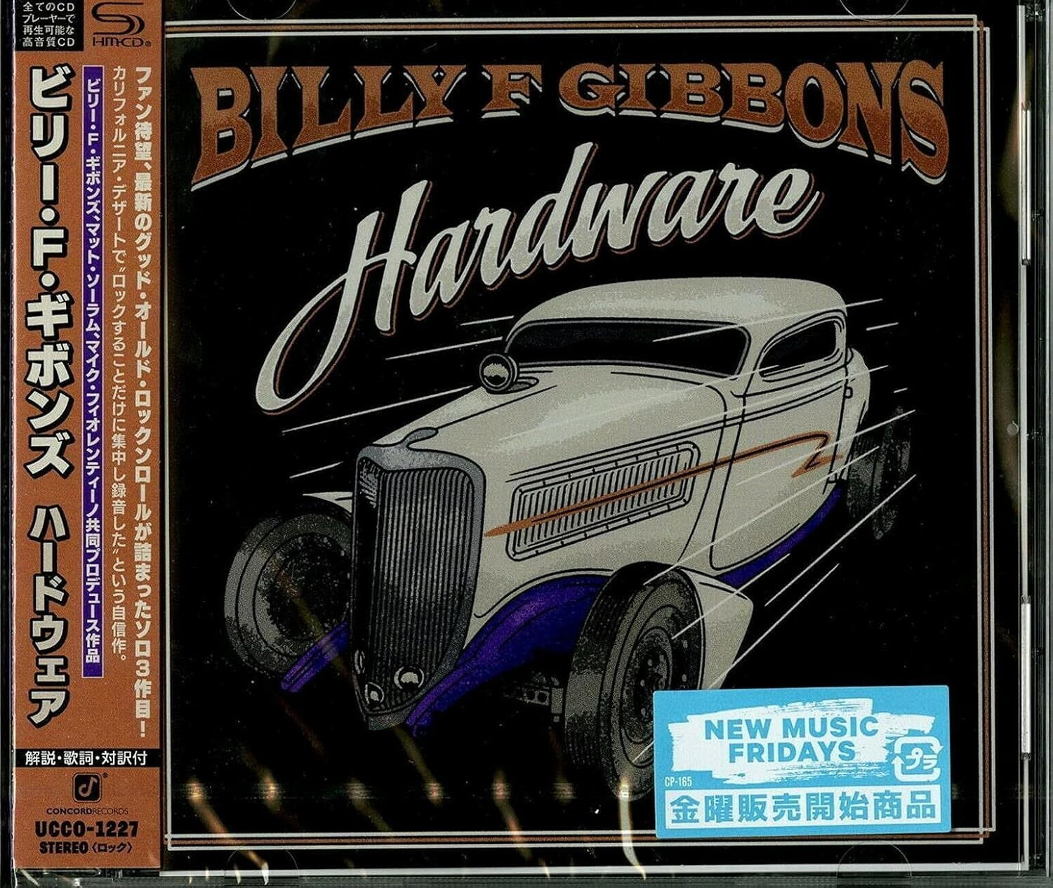 New BILLY F GIBBONS HARDWARE ZZ TOP JAPAN SHM CD