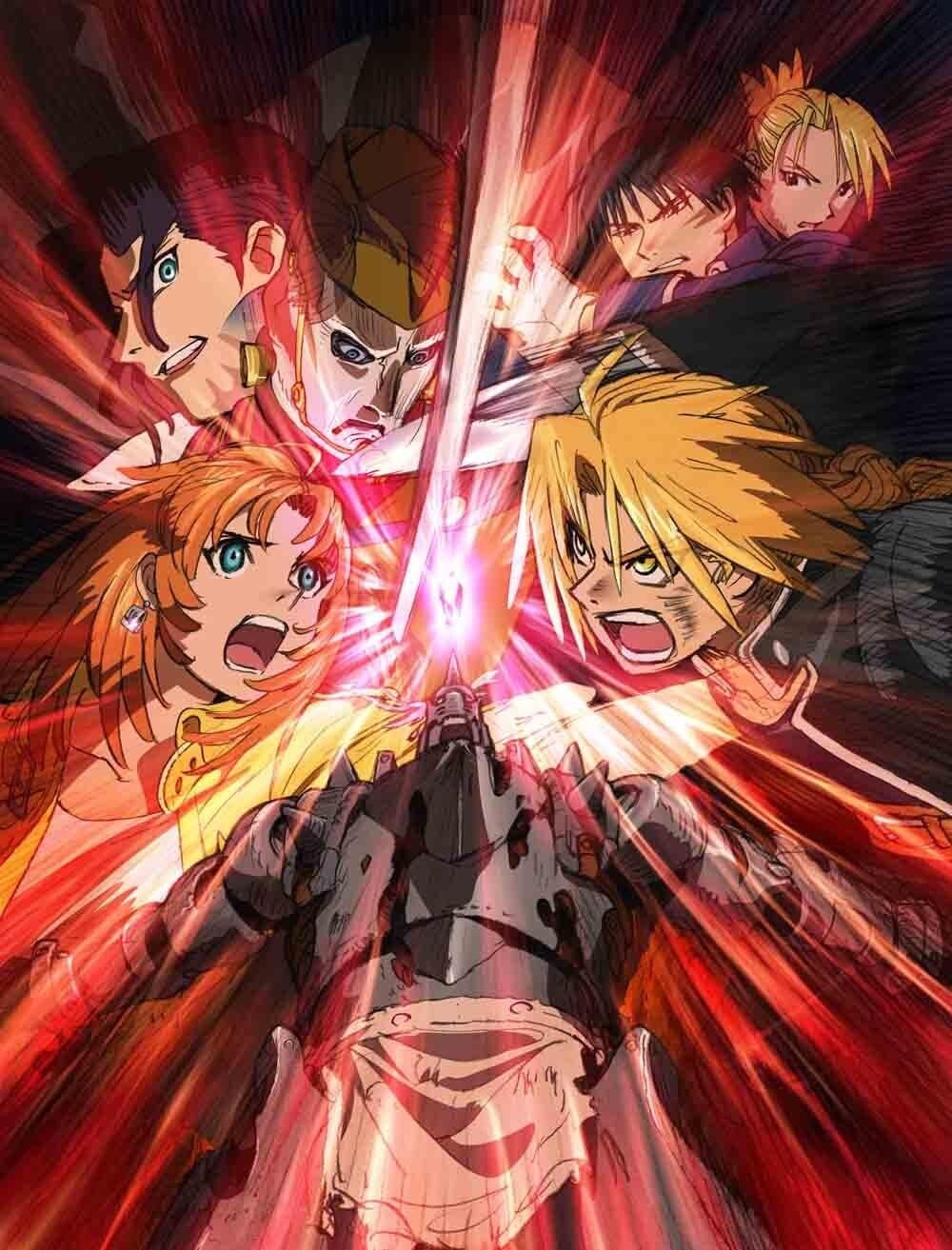 Fullmetal Alchemist :The Sacred Star of Milos Limited Edition Blu-ray New