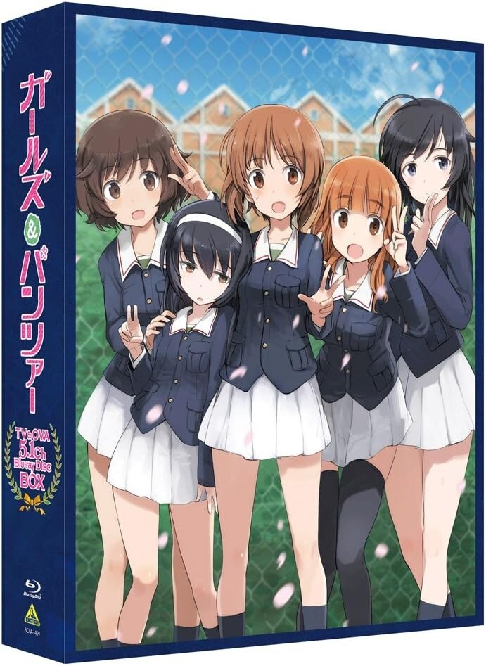 New Girls und Panzer TV&OVA 5.1ch Blu-ray Disc BOX (special limited edition)