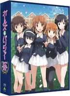 New Girls und Panzer TV&OVA 5.1ch Blu-ray Disc BOX (special limited edition)