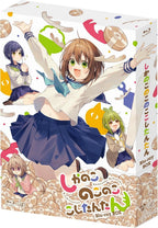 New My Deer Friend Nokotan Blu-ray BOX Anime Shikanoko Nokonoko Koshitantan