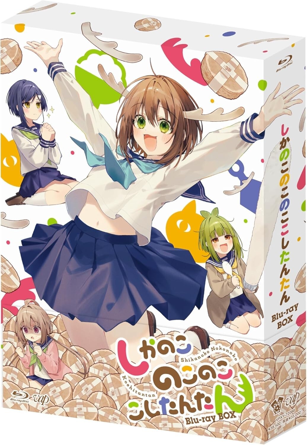 New My Deer Friend Nokotan Blu-ray BOX Anime Shikanoko Nokonoko Koshitantan
