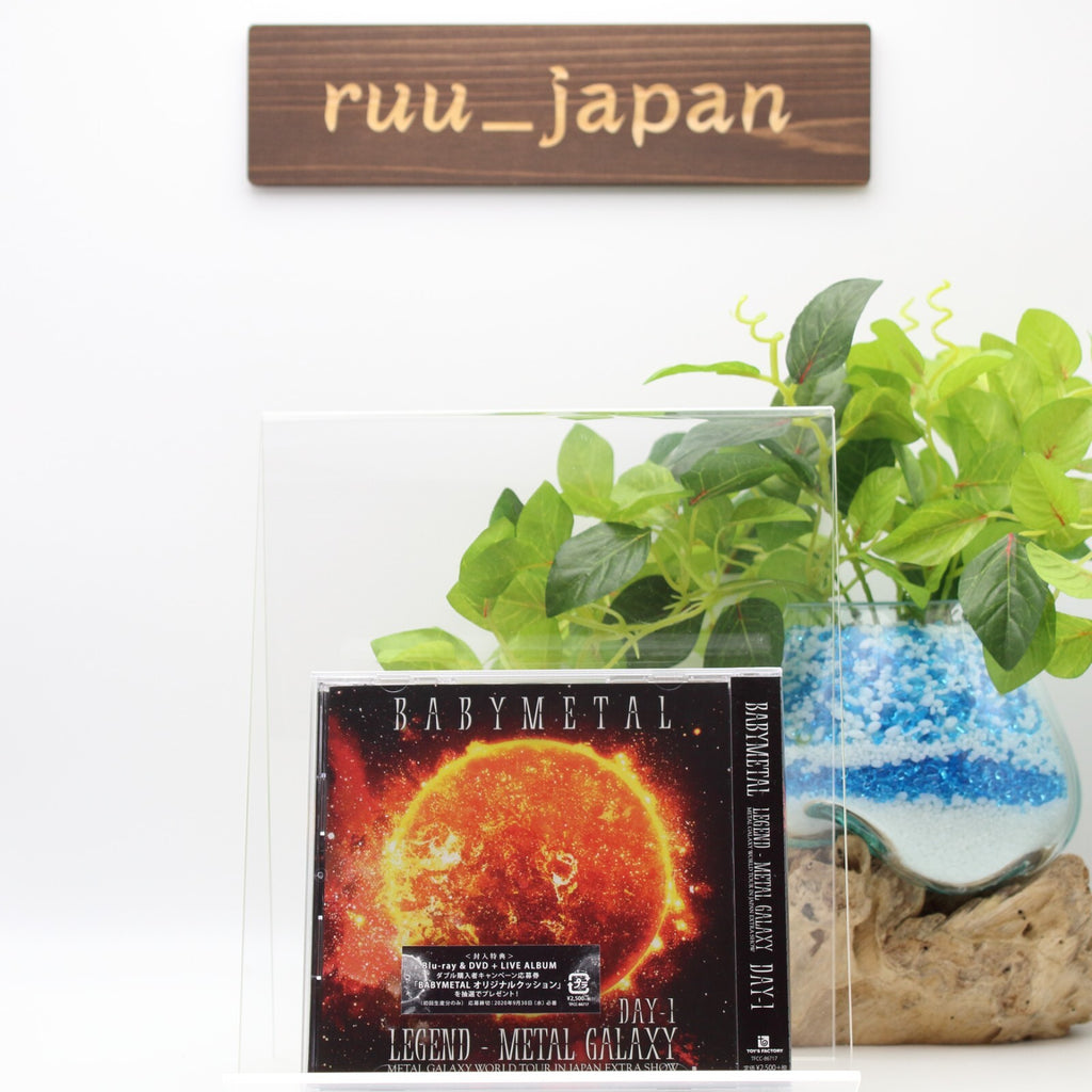 New Legend: Metal Galaxy Metal Galaxy World Tour In Japan Extra ShowDay 1