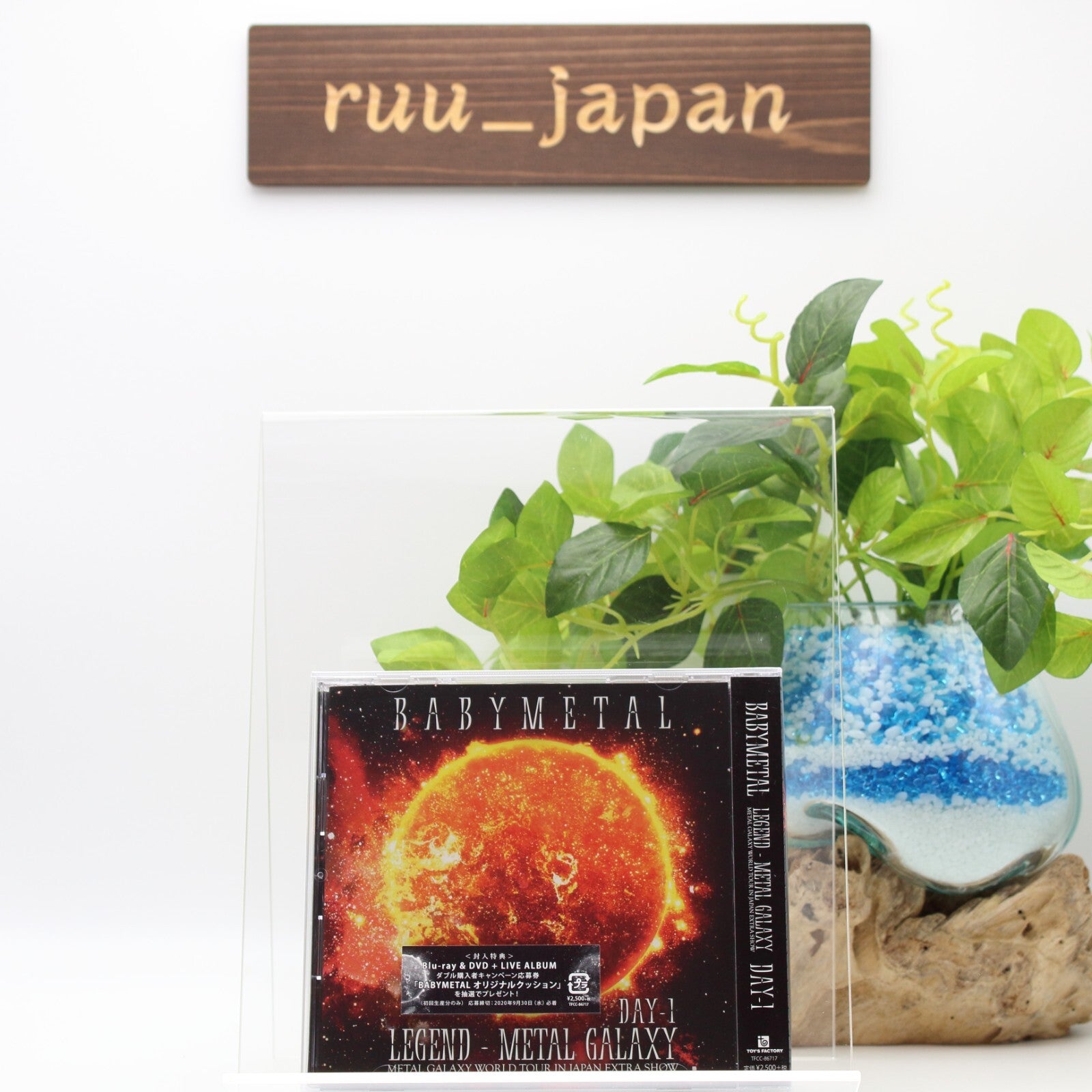 New Legend: Metal Galaxy Metal Galaxy World Tour In Japan Extra ShowDay 1