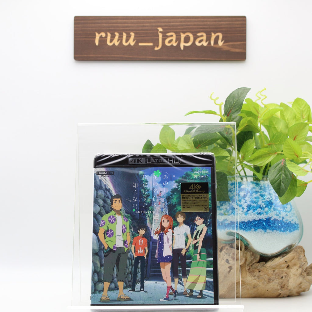 Anohana: The Flower We Saw That Day The Movie 4K Ultra HD Blu-ray From Japan New