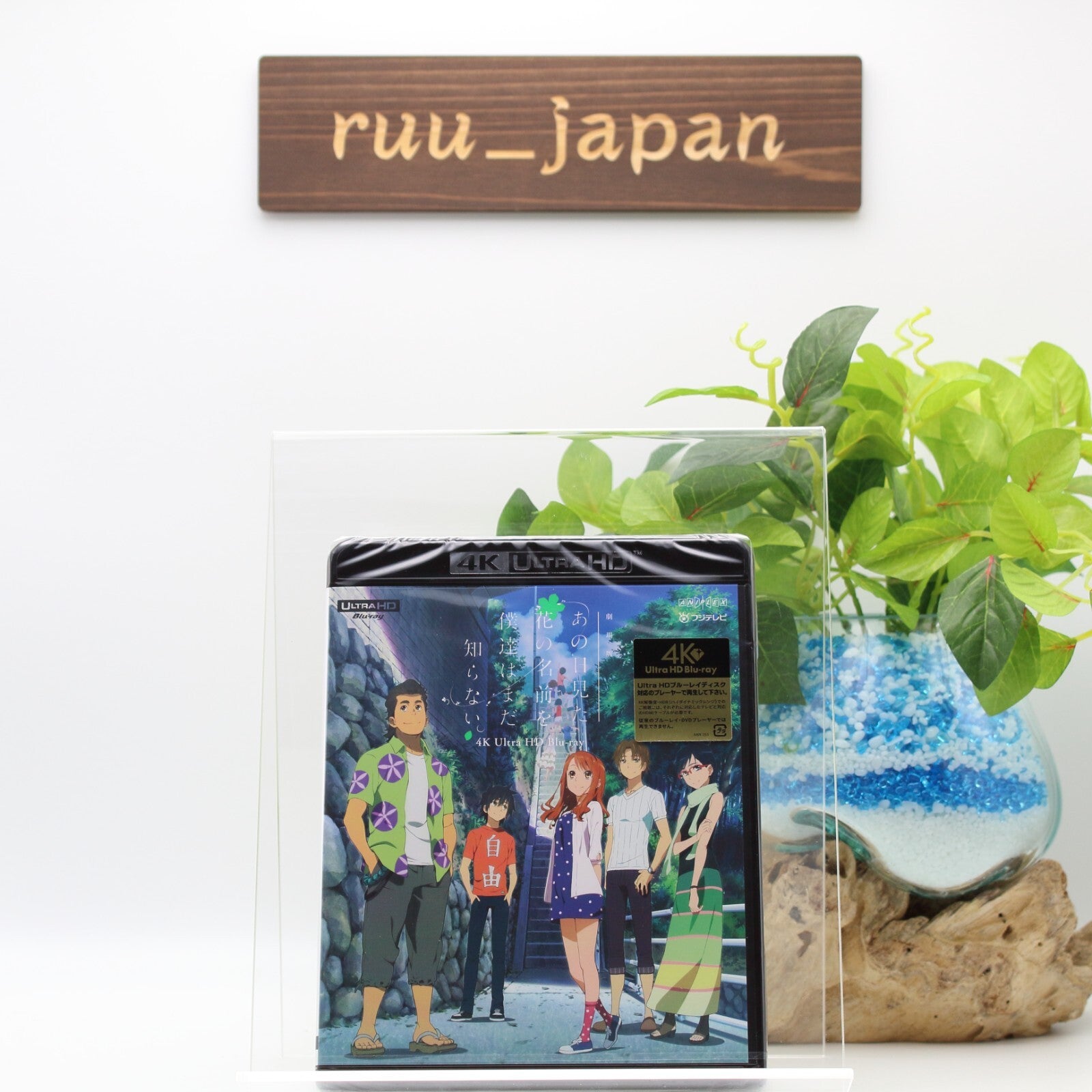Anohana: The Flower We Saw That Day The Movie 4K Ultra HD Blu-ray From Japan New