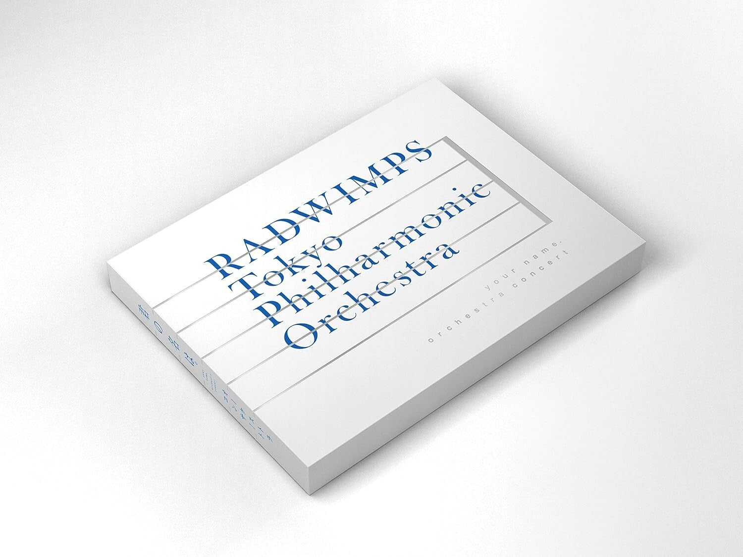 DVD New RADWIMPS Kimi no Na wa Your Name Orchestra Concert + Booklet from Japan