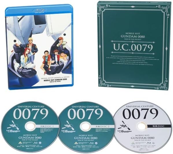 New Mobile Suit Gundam 0080 War in the Pocket UC Gundam Blu-ray Libraries