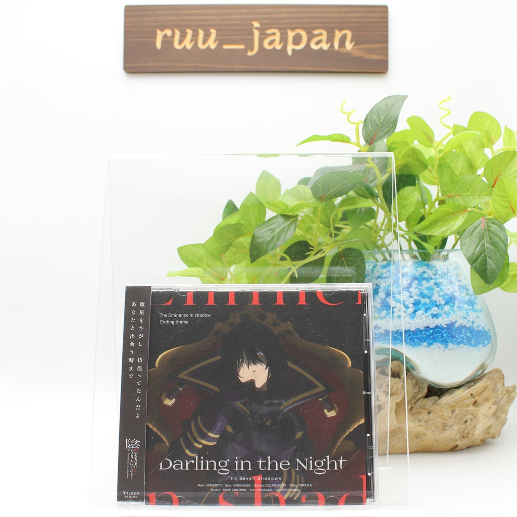 New The Eminence in shadow ED Theme Shichikage Darling in the Night-Japan CD