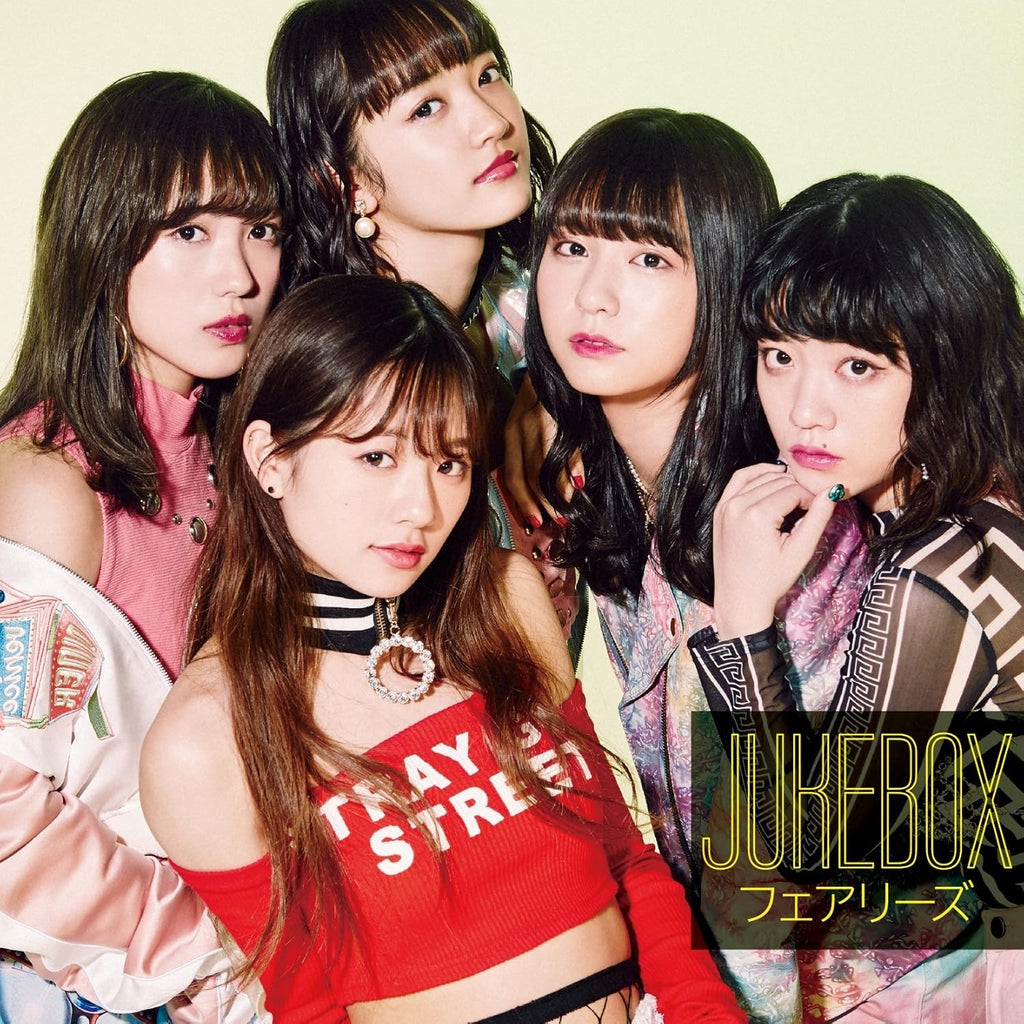 New Fairies JUKEBOX First Limited Edition CD DVD Japan AVCD-16886 4988064168866