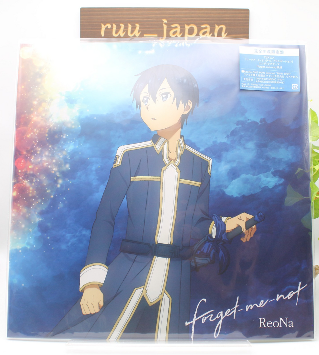 New ReoNa/forget-me-not LP