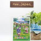 Doubutsu No Mori [Animal Crossing] [REGION 2] THE MOVIE DVD JAPANESE NEW