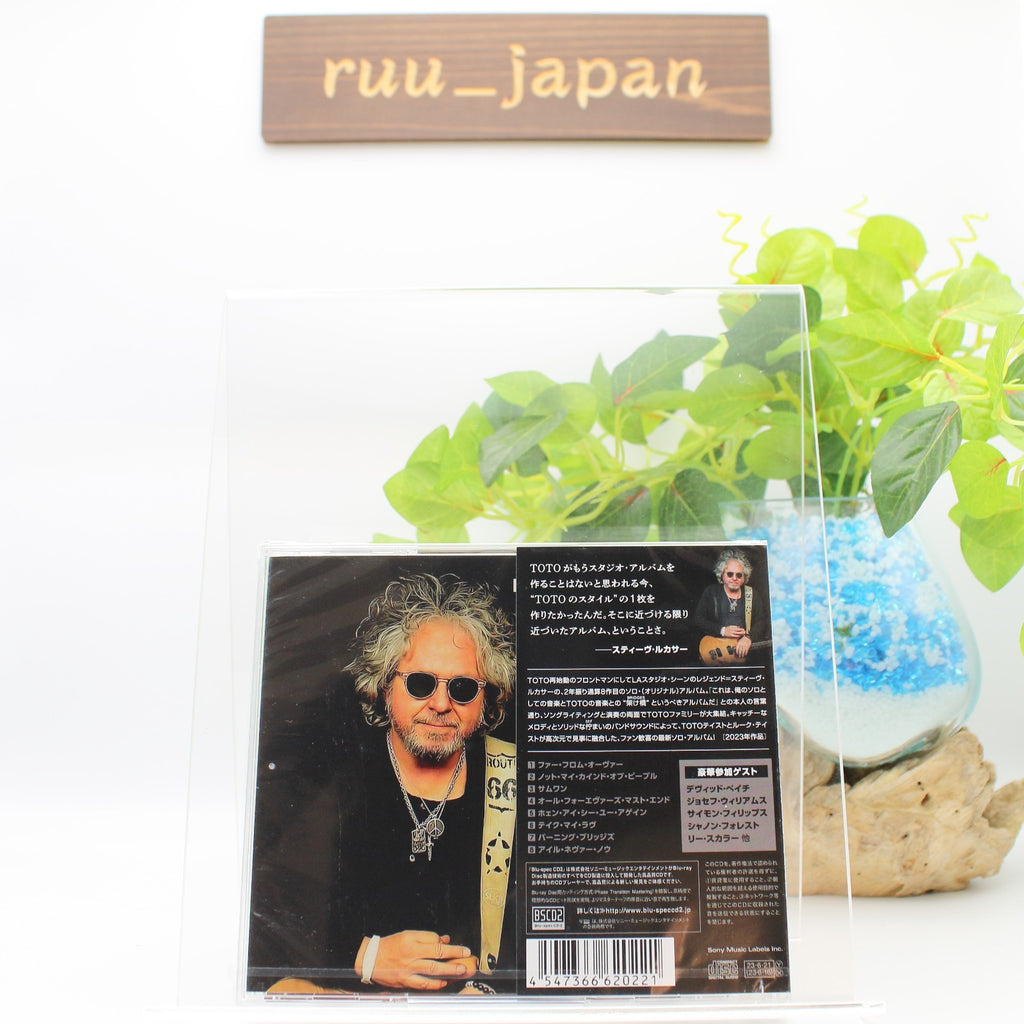 STEVE LUKATHER BRIDGES 2023 JAPAN BLU-SPEC CD WITH OBI NEW