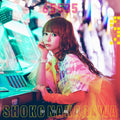 New [CD] 65535 Normal Edition Syoko Nakagawa SRCL-12660 Anime 16bit sensation OP