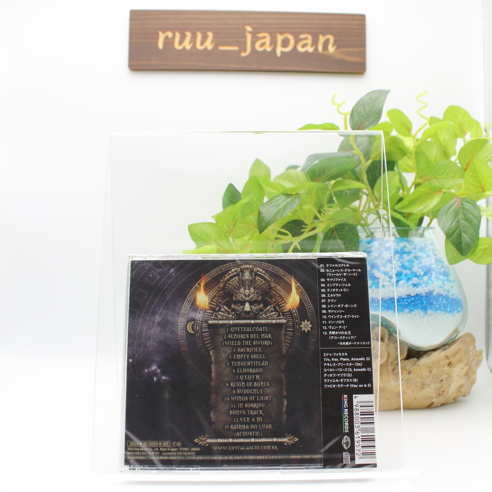 EDU FALASCHI Eldorado + 2 CD Angra Almah Symbols Brazil Power/Prog Metal ! JAPAN