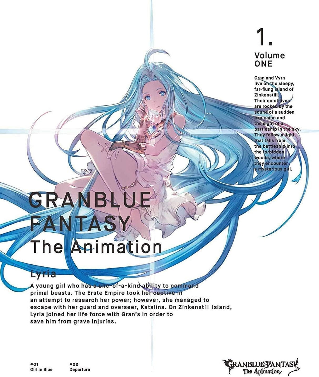 GRANBLUE FANTASY THE ANIMATION VOL.1 DVD + BONUS SERIAL CODE JAPAN New