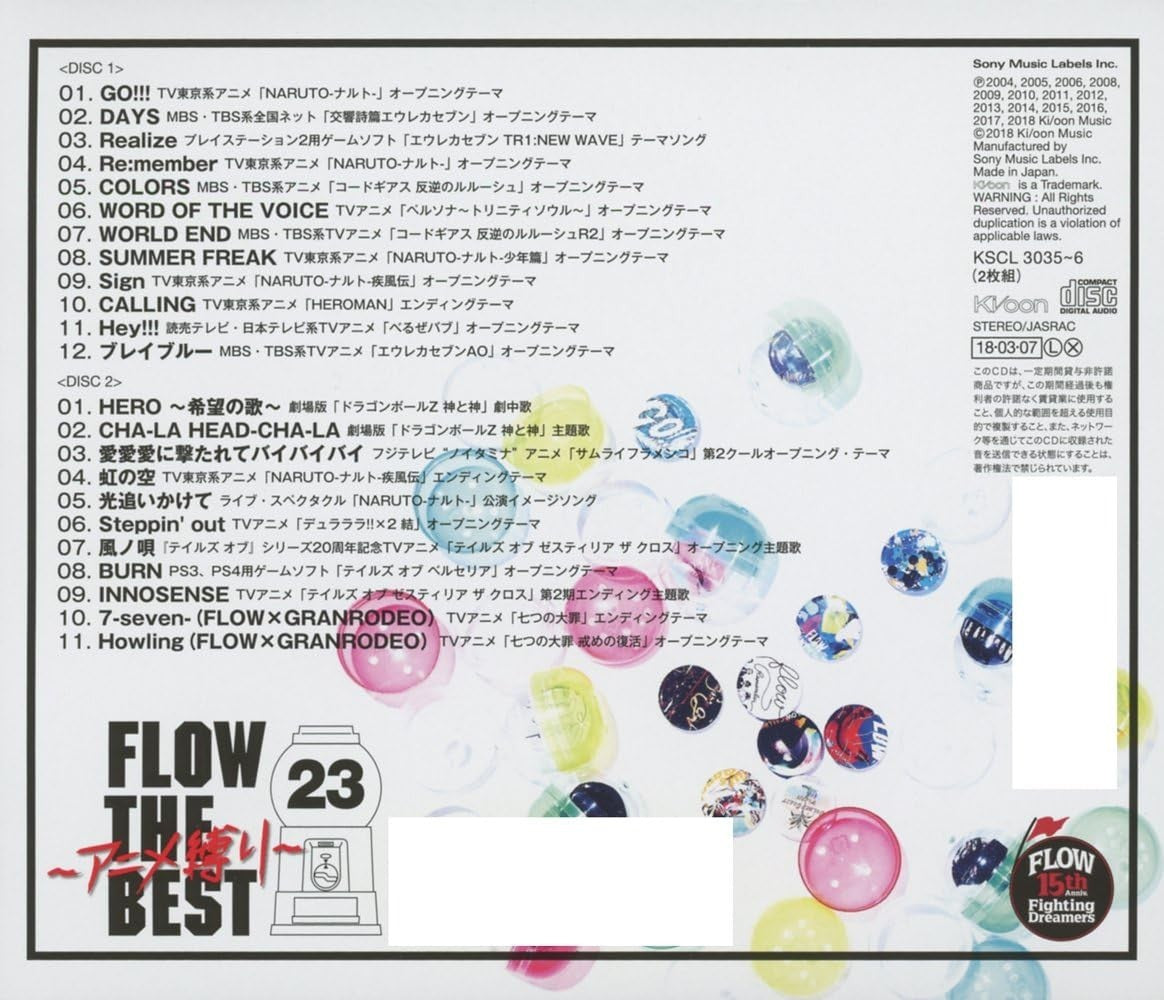 CD New FLOW-FLOW THE BEST ANIME SHIBARI JAPAN 2 CD