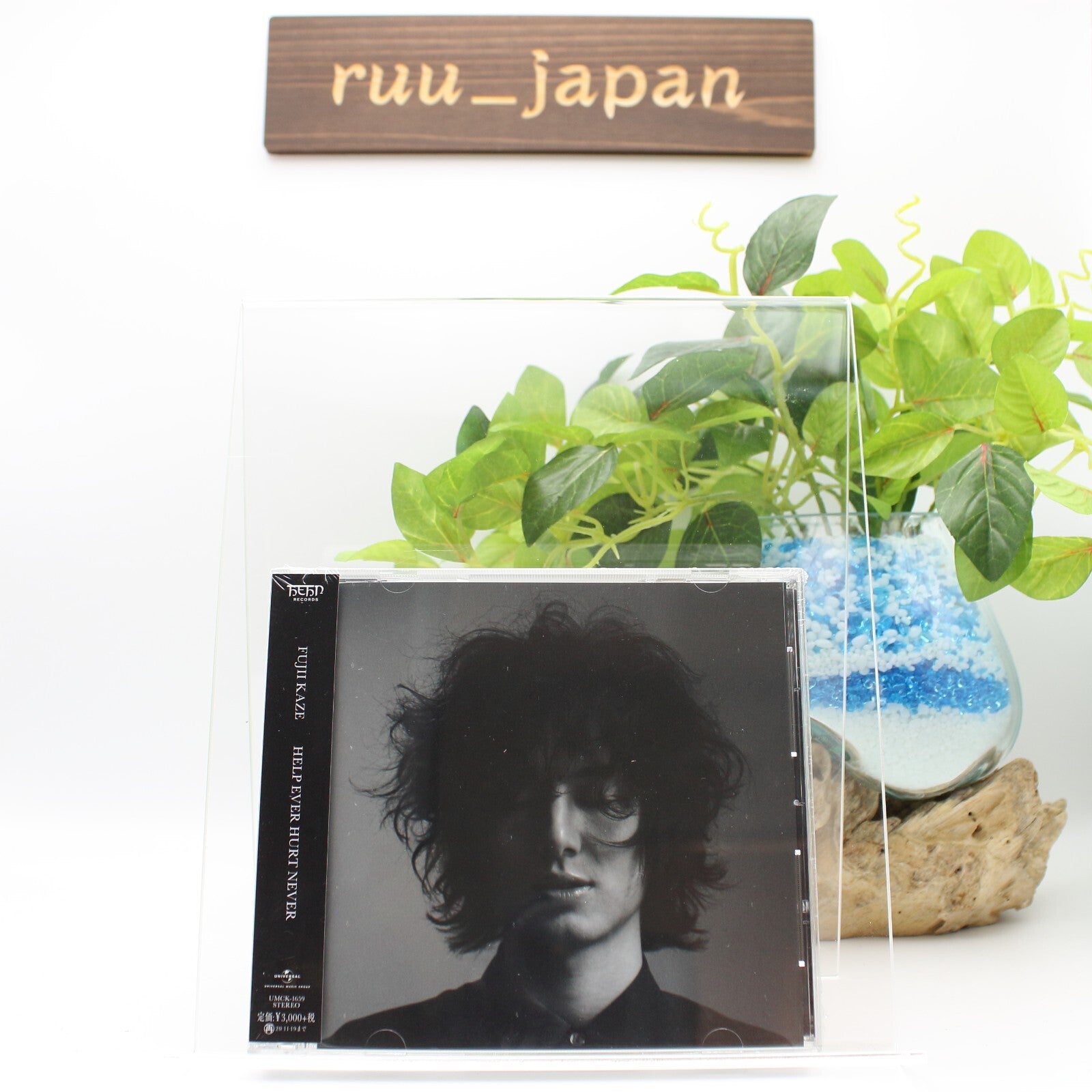 NEW:Fujii Kaze HELP EVER HURT NEVER [Regular Edition] Japan Music CD NEW