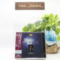 CD New Herbert von Karajan Mozart Late Symphonies BPh 3 SHM SACD Single Layer