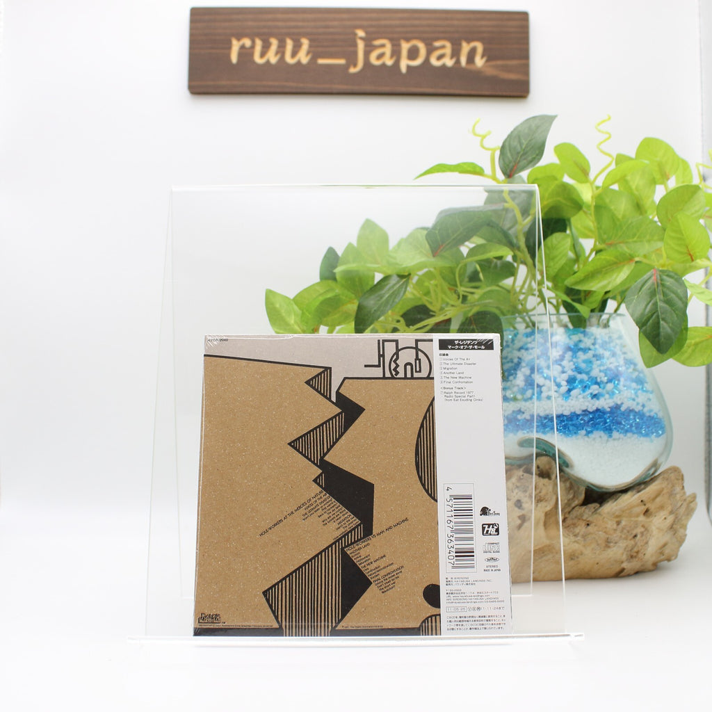 RESIDENTS-MARK OF THE MOLE-JAPAN Paper Sleeve CD From Japan NEW