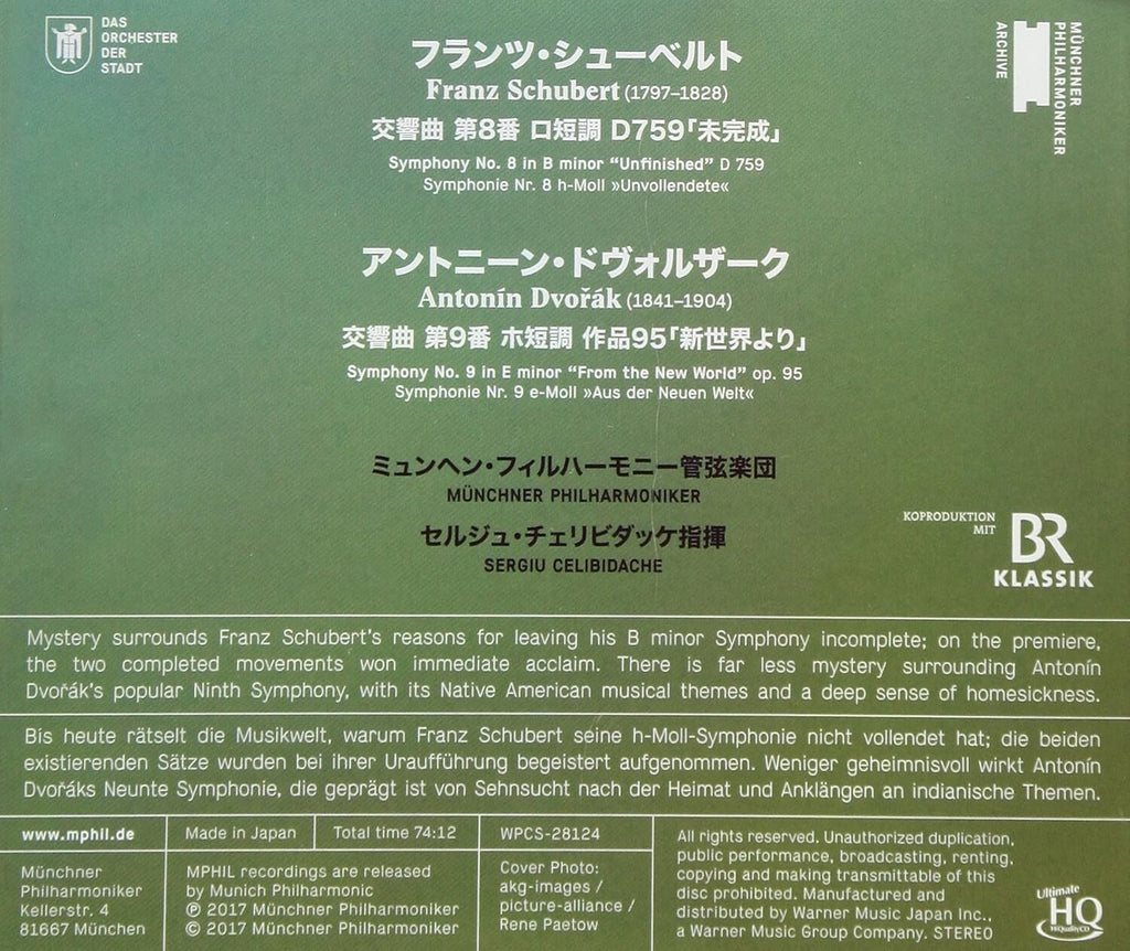 CD New Sergiu Celibidache/MPhil Symphonies Schubert No.8/Dvorak No. 9 OBI